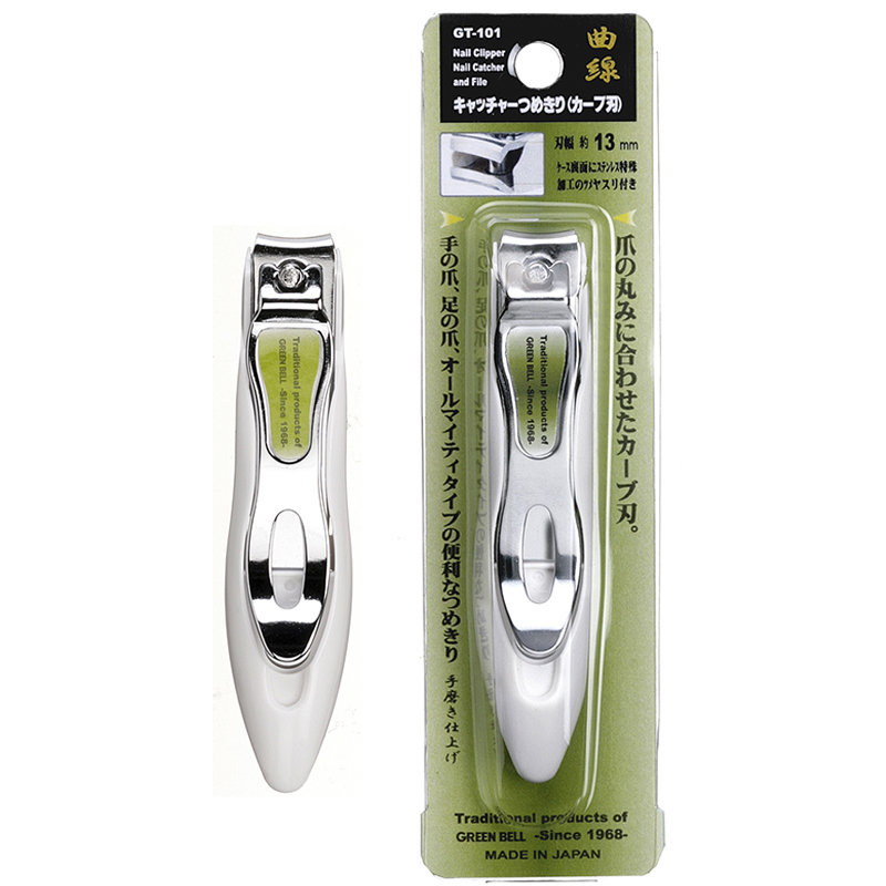 8 Best UK Nail Clippers 2022 | The Sun UK | The Sun