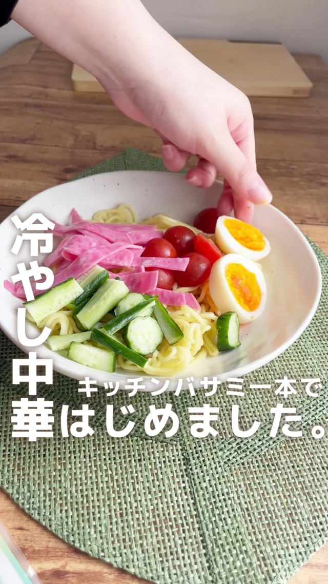 公式】刃物のことならグリーンベル - GreenBell